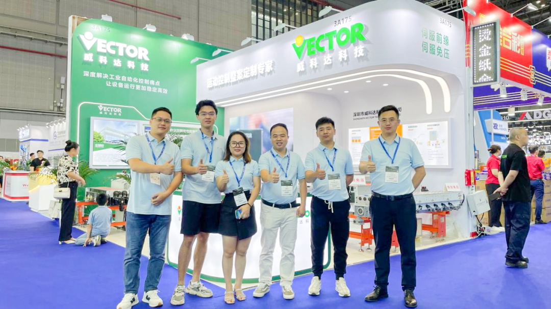 1689331177230130.png wei (2).png